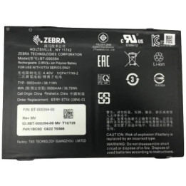 Batería de repuesto Zebra ET51 y ET56 Android