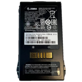Batería de repuesto Zebra para MC3300, MC3400 y MC3450