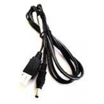 CBL-DC-383A1-01 - Zebra Zebra DC cable