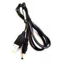 CBL-DC-383A1-01 - Zebra Zebra DC cable