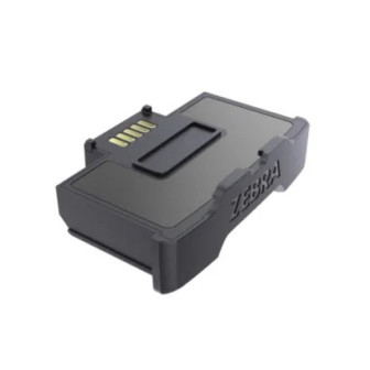 Zebra spare battery