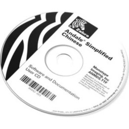 Kit de fuente Zebra Unicode Simplified Chinese 56080-001