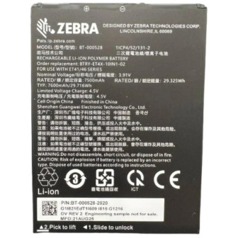 Batería interna estándar Zebra para ET401 de 10"